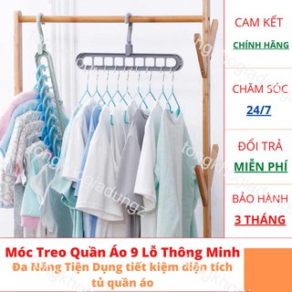[ BAO GIÁ TOÀN QUỐC ] Móc Treo Quần Áo 9 Lỗ Thông Minh Đa Năng Tiện Dụng