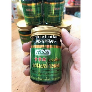Dầu cù là thơm Green Herb Thái Lan 50gr