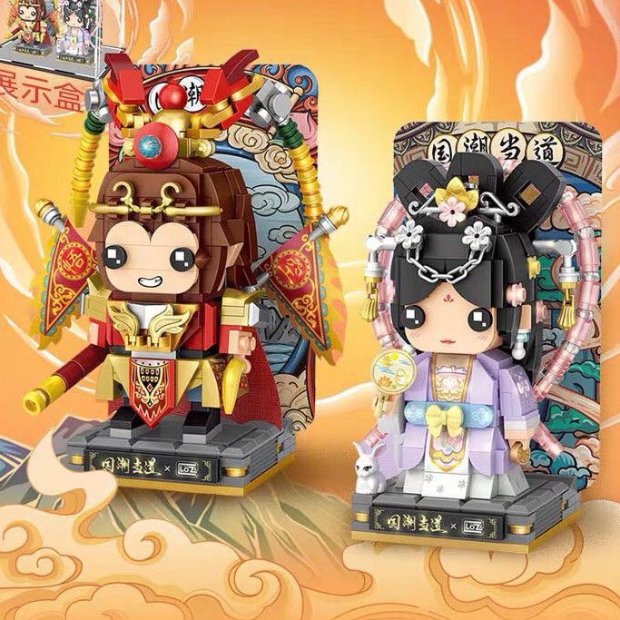 Mô hình Lego 3D Tôn Ngộ Không - Đồ chơi lắp ráp xếp hình