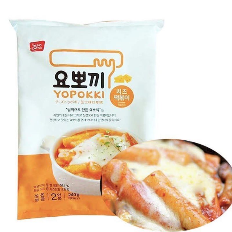 (GÓI LỚN) BÁNH GẠO ĂN LIỀN HÀN QUỐC TOKBOKKI YOPOKKI PHÔ MAI