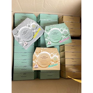 Hộp 10 Miếng Mặt nạ Banobagi Super Collagen