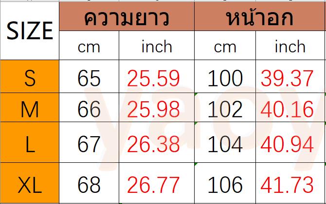 Áo Len Không Tay Cổ Chữ V Dễ Phối Đồ Thời Trang Cho Nữ