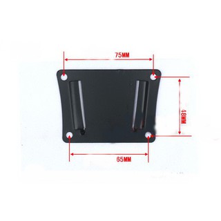 Giá treo tường màn hình máy tính 14 - 27 inches