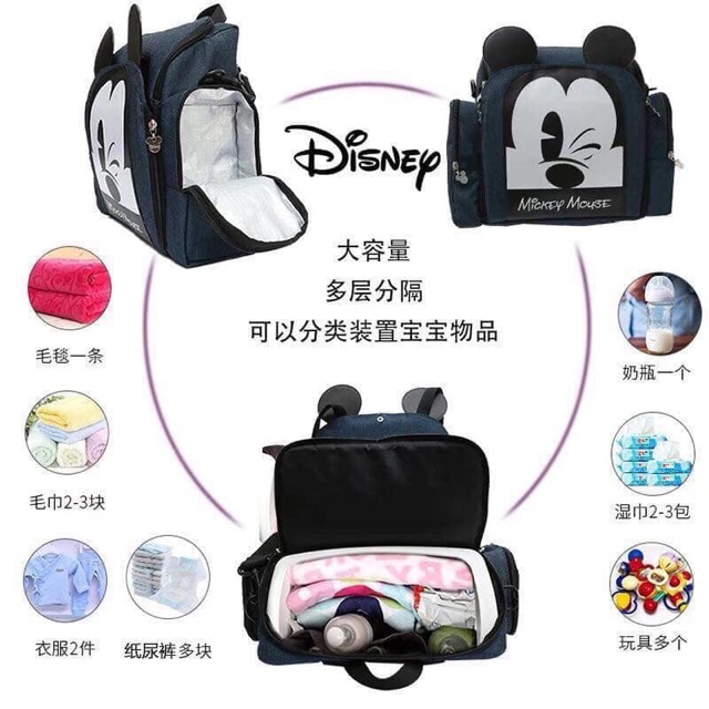 [Mua là có🎁] [HÀNG SẴN] BALO GHẾ NGỒI MICKEY kèm ảnh thật