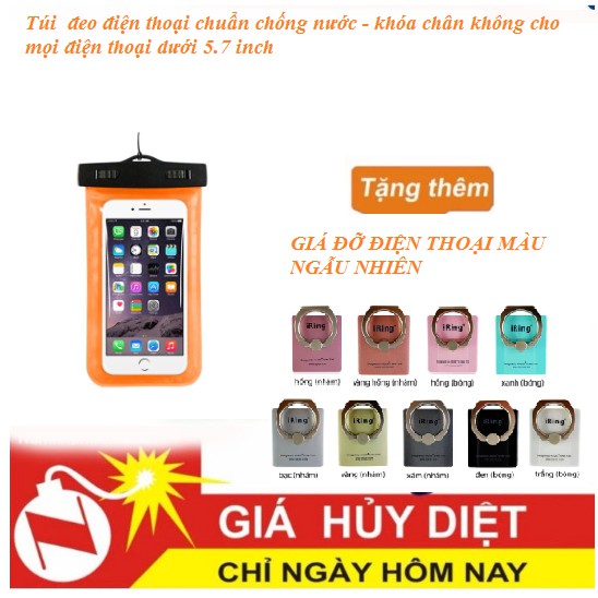 Túi chuẩn chống nước khóa chân không cho mọi điện thoại dưới 5.7 inch tặng giá đỡ điện thoại màu ngẫu nhiên- H_Shop_VN