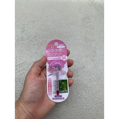 Nhiệt kế Gex Crystal Thermometer size S