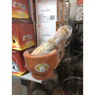Cối chài gỗ