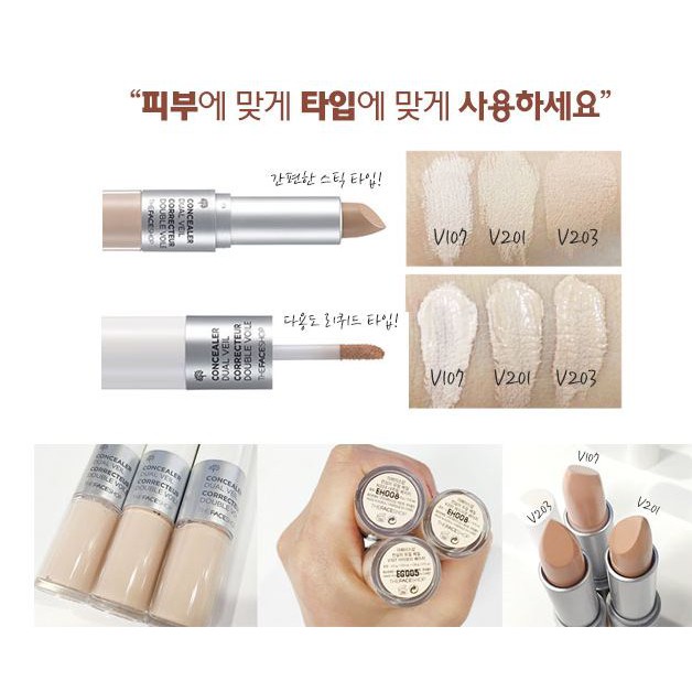 Cây che khuyết điểm 2 đầu Concealer Dual Veil | BigBuy360 - bigbuy360.vn