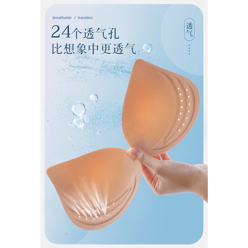 áo ngực bộ đồ lót nữ Áo Lót Lụa Lạnh Siêu Mỏng Không Gọng Thép Không Đường May Có Lỗ Hở Lưng Thoáng Khí Thoải Mái Có Thể Điều Chỉnh