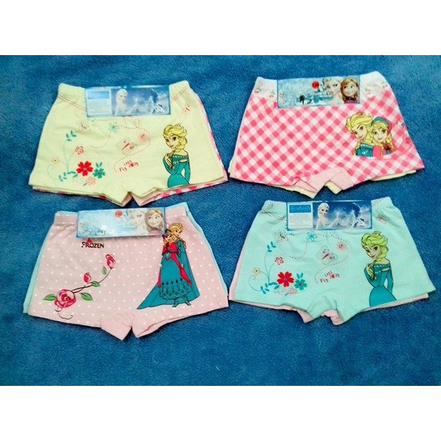 Quần chip đùi cho bé ( set 2 cái )