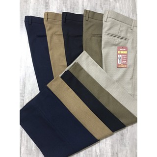 Quần âu trung niên hồng ngọc,quần âu công sở dáng suông lịch lãm ,có đai chỉnh cạp rộng chặt hiện đại.
