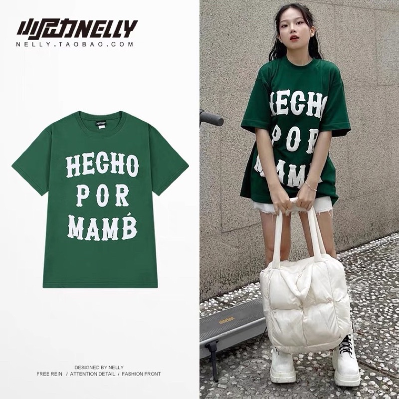 Áo phông 3158, áo thun tay lỡ form rộng chất cotton in chữ hecho