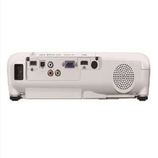 Máy chiếu Epson EB-X05