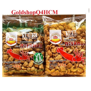Snack Mực Siêu Ngon Thái Lan 220g