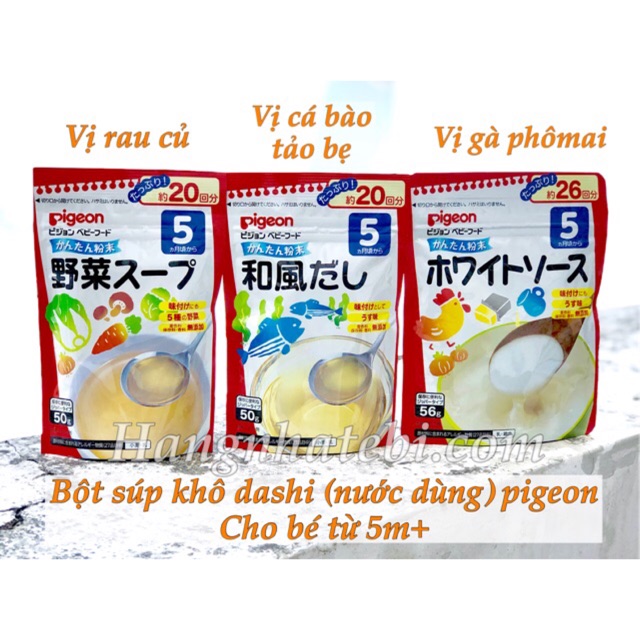 Bột nước dùng DASHI PIGEON