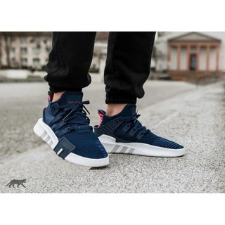Giày EQT BASK ADV 2018 (Xanh than đế trắng)