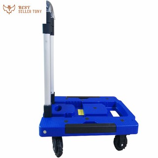 Xe Kéo Đẩy Hàng Nhập Khẩu Gấp Gọn 200kg 🍀 𝐅𝐑𝐄𝐄𝐒𝐇𝐈𝐏 🍀