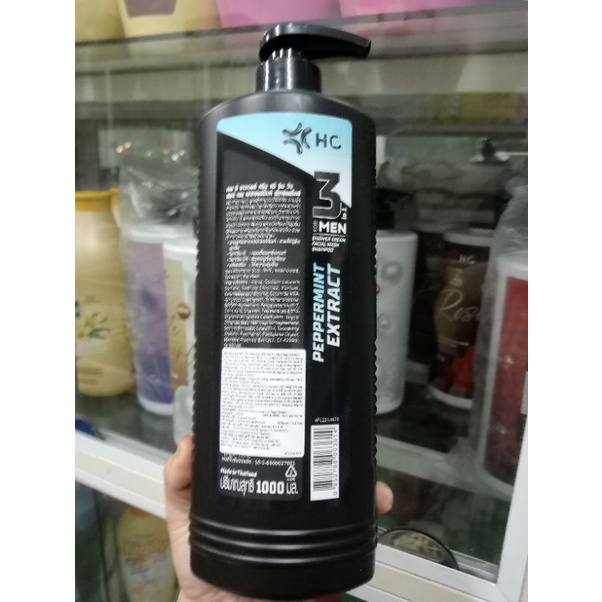 Dầu Gội Sữa Tắm HC Hương Thơm Thể Thao Cho Nam 3 IN 1 THÁI LAN