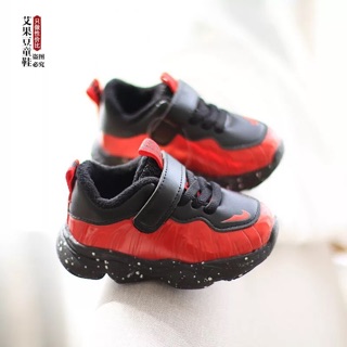 Giầy thể thao bé trai bé gái size 21-25