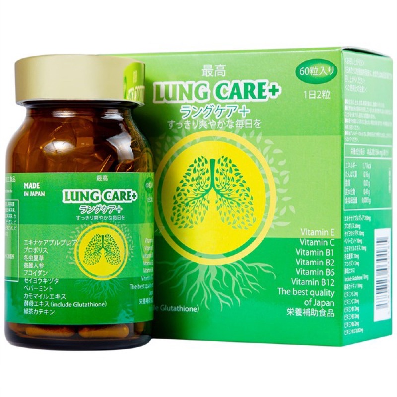 VIÊN UỐNG BỔ PHỔI LUNG CARE JPANWELL 60V