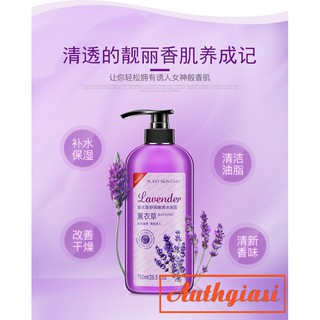 Sữa tắm Images Lavender 750ml