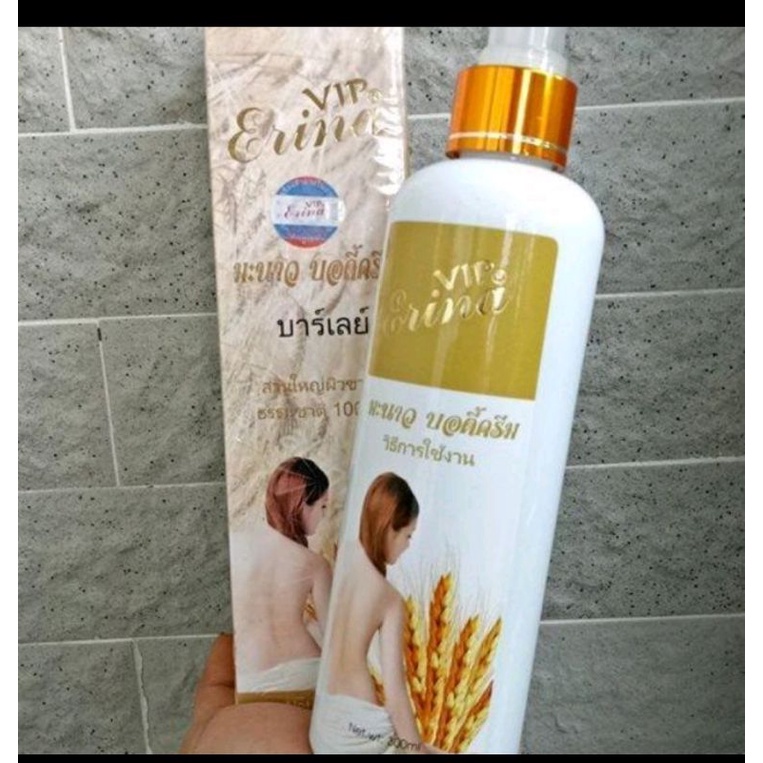 Tắm trắng ERINA lúa mạch chính hãng