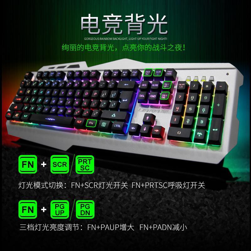 Chuột Máy Tính Có Dây Phát Sáng Chất Lượng Cao | BigBuy360 - bigbuy360.vn