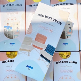 Ghế ăn dặm gấp gọn ghế hàn quốc hoo, gấp gọn siêu nhẹ cho bé,ghế ăn dặm du lịch cbk