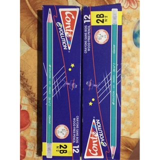 Hộp Bút chì 2B conte Pháp (hộp 12 chiếc) (Giá tốt nhất ) (Giá tốt nhất )