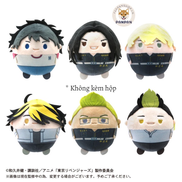 Móc nhồi bông Tokyo Revengers Fuwa Kororin / Nuikuji Kuji Mate - Nhiều nhân vật