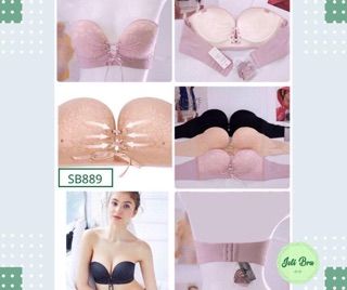 Áo dây rút Thái Lan SB889