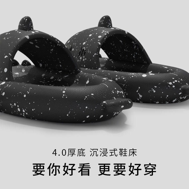 Dép Đi Trong Nhà & Ngoài Trời Chống Trượt Hình Cá Mập Thời Trang Mùa Hè Cho Cặ