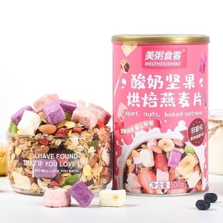 Ngũ cốc sữa chua trái cây
