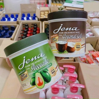Kem Ủ Tóc Dừa, Bơ Jena Thái Lan Chính Hãng 500g