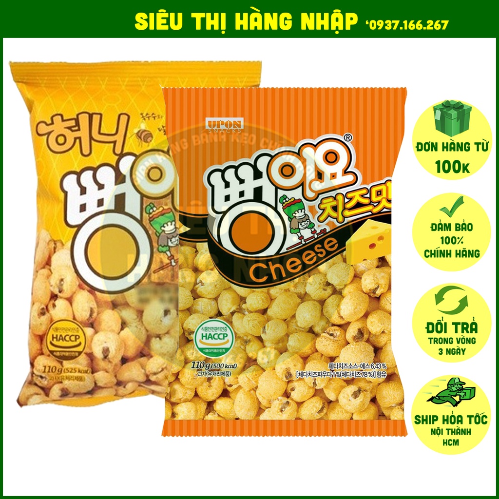 [Combo 10 gói 110g] Bắp rang vị mật ong và phomai Hàn Quốc, snack bim bim bỏng ngô