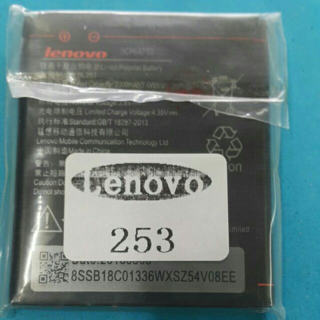 Pin lenovo A2010/A2580 mã trên pin BL253