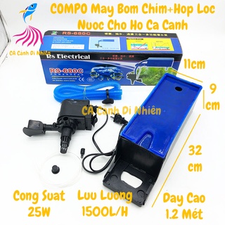 Bộ máy bơm chìm + hộp lọc nước RS-680C 25W cho hồ cá cảnh - Máy lọc hồ cá RS 680 C