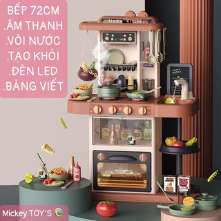 Hộp bếp nấu ăn cao cấp đa chức năng có âm thanh, nhạc, hơi nước cao 72cm kitchen - 43 chi tiết