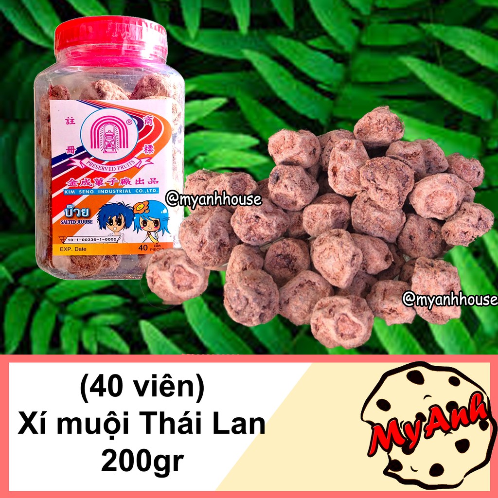 (40 VIÊN) XÍ MUỘI MẶN THÁI LAN 200GR