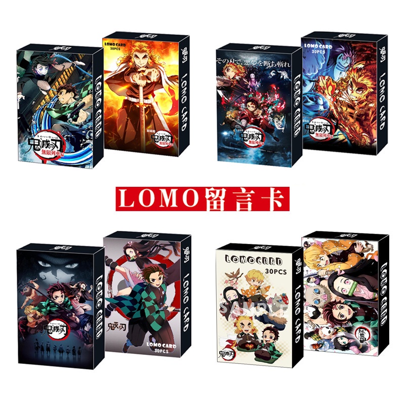 Set 30 thẻ LOMO in hình nhân vật anime Demon Slayer Naruto độc đáo