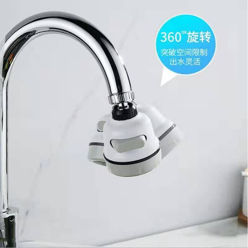 [SALE SẬP SÀN] Đầu vòi tăng áp xoay 360 độ