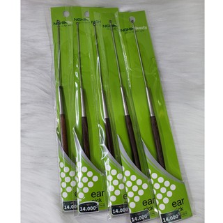 Cây Ráy Tai Kềm Nghĩa