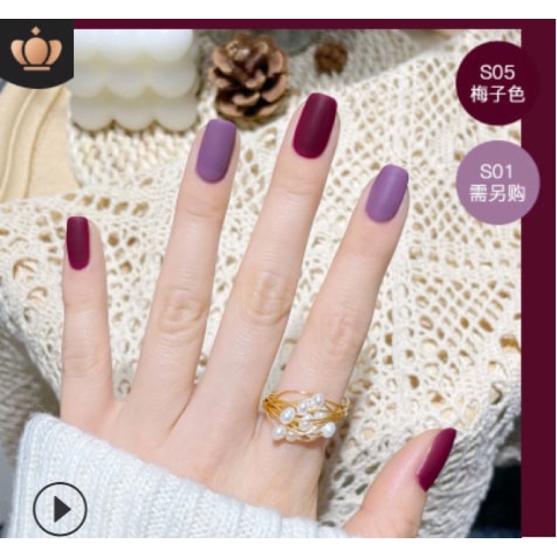 [Chính hãng] Sơn móng tay Maxfine không độc hại khô tự nhiên dùng cho phụ nữ mang thai