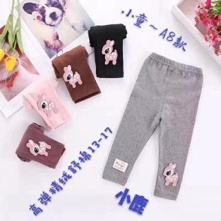 Quần legging bé gái