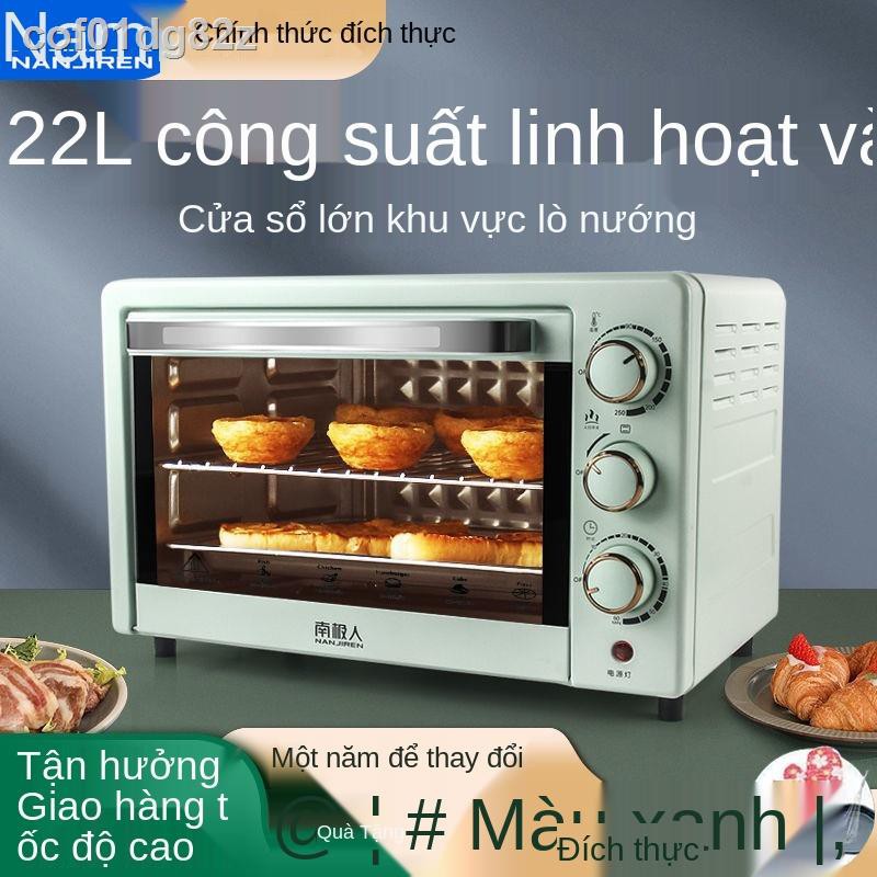 ♙♛Lò nướng điện Nam Cực 22L gia dụng tự động nướng thông minh đa chức năng Bánh tart trứng để bàn dung tích lớn