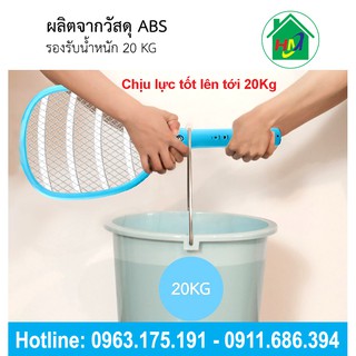 Vợt muỗi cao cấp Yage YG-D003