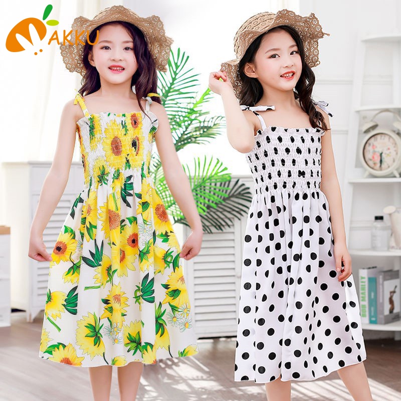 Trẻ Em Váy Bé Gái Thời Trang Váy Hoa Hướng Dương akku