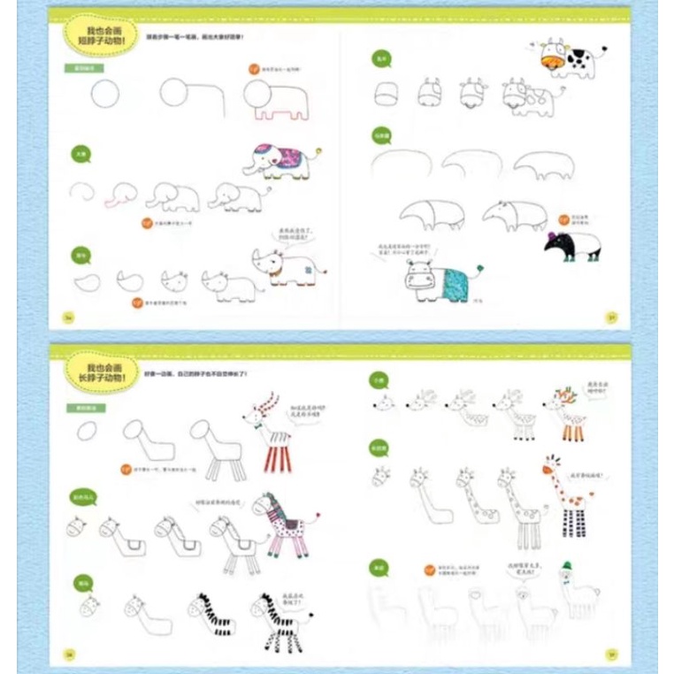 Dạy vẽ đơn giản về cuộc sống cho người mới bắt đầu