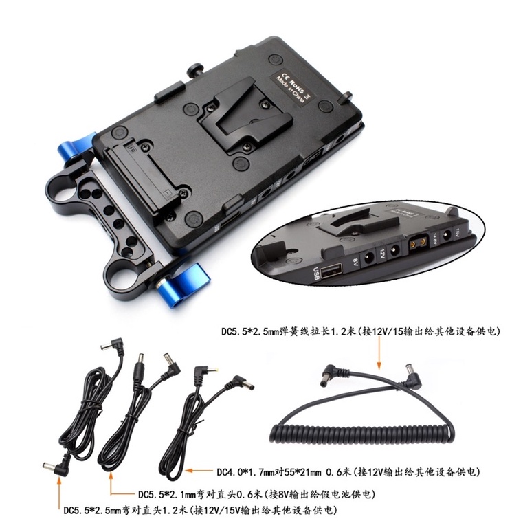 Đế Gắn Pin V-Mount
