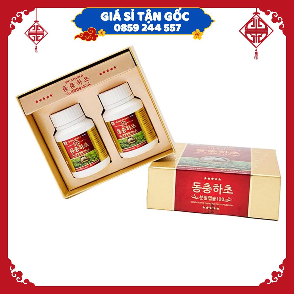 【﻿ＧＩÁ　ＳỈ】- Viên đông trùng hạ thảo Bio Hàn Quốc Hộp 2 lọ 120 viên